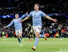 开云体育-曼城发布备战花絮，国际比赛日队长鼓劲，亚冠任务艰巨，阵容厚度经受考验(上港队长官宣驰援山东足坛)