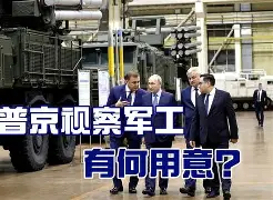 足总杯赛程吃紧，布莱顿关键时刻复出首秀，底气十足，球队文化再被提及(英足总杯曼城vs布莱顿)