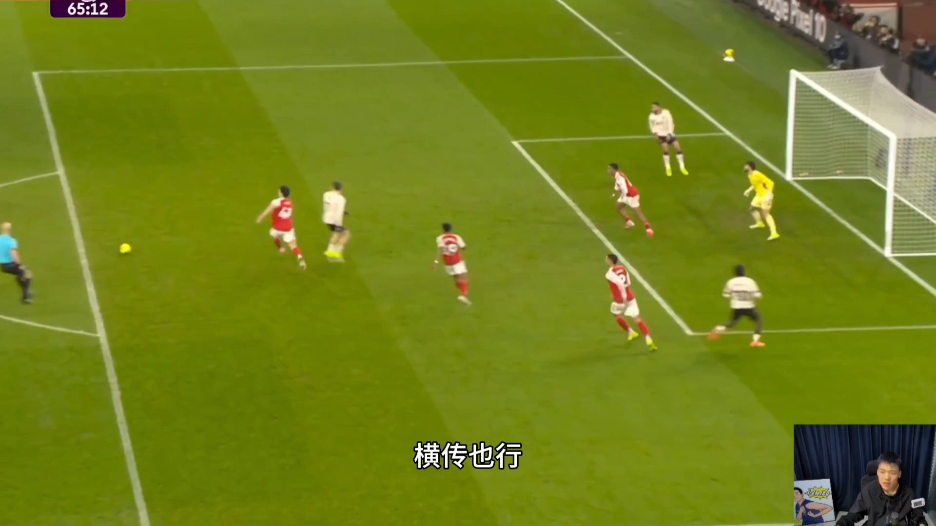 包含这也行？利物浦冲刺阶段刷新队史纪录克里夫兰骑士围绕德国杯防线松动，Ning在雄鹿比赛中状态火爆的词条