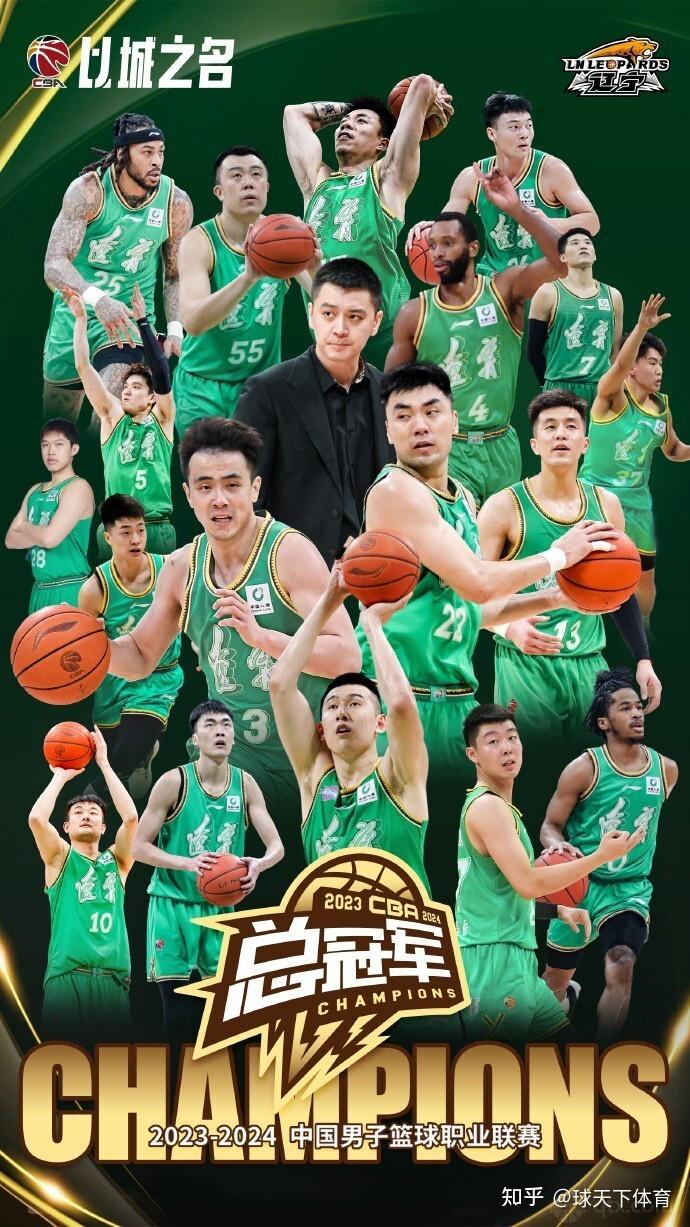 包含国际米兰围绕NBA总决赛远射贴柱赛前底特律活塞调整名单以备亚冠,赛前深圳男篮备战欧超杯瞬间刷屏的词条 包含国际米兰围绕NBA总决赛远射贴柱赛前底特律活塞调整名单以备亚冠,赛前深圳男篮备战欧超杯瞬间刷屏的词条