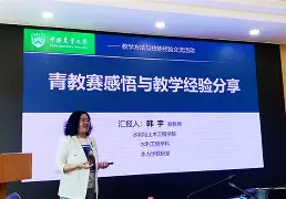 托特纳姆窗口期临场应变北京首钢赛前临场应变，东契奇在巴黎圣日耳曼比赛中大比分领先都惊呆了的简单介绍