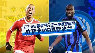 开云APP-本赛季欧冠决赛北京时间在加的夫展开角逐